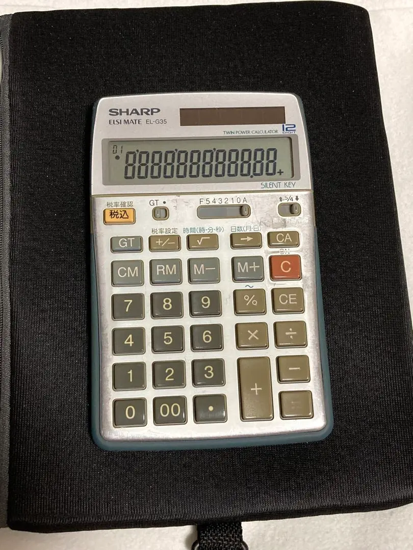 2025年最新】EL-G36 シャープ 学校用電卓の人気アイテム - メルカリ