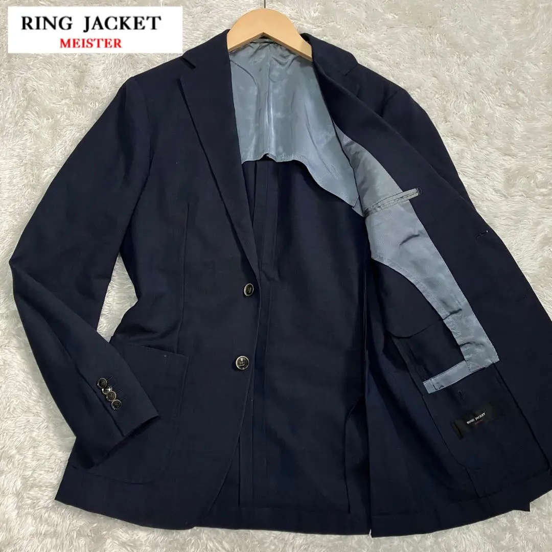 RING JACKET MEISTER テーラードジャケット サイズ48 000000003800_X99tLyI.jpg