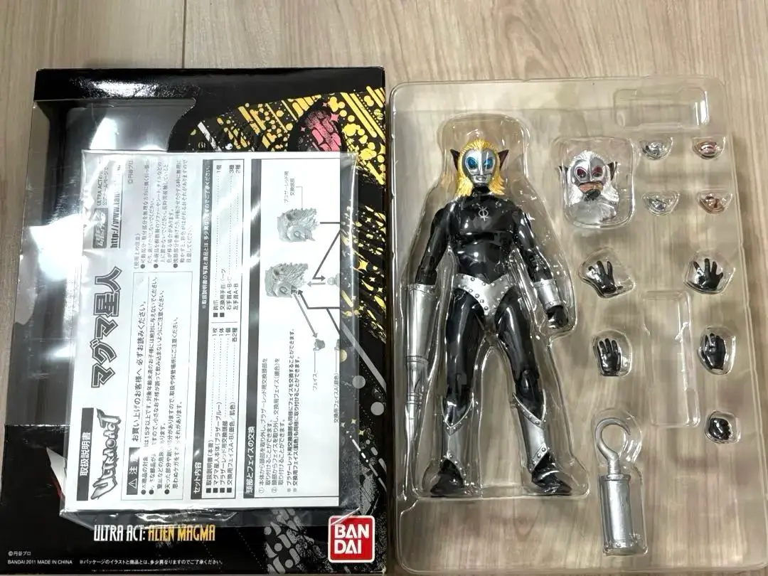 2025年最新】にせウルトラマン ultra-actの人気アイテム - メルカリ