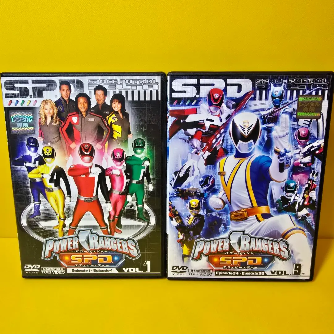 2025年最新】パワーレンジャー s.p.dの人気アイテム - メルカリ