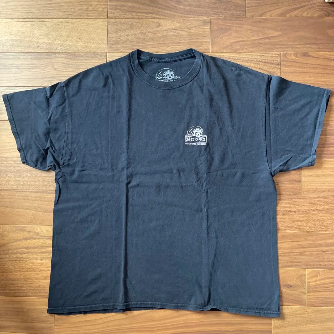 Thumbnail of Lurking Class T-shirt, US vintage