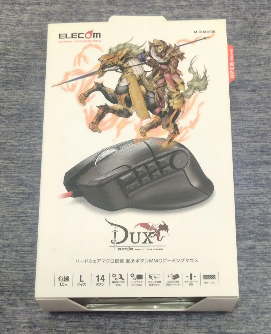 2025年最新】M-DUX50BKの人気アイテム - メルカリ