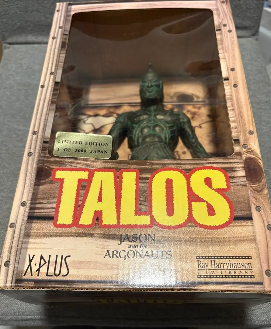アルゴ探検隊 X-PLUS TALOS フィギュア Yahoo!オークション - X-PLUS TALOS タロス ハリーハウゼン