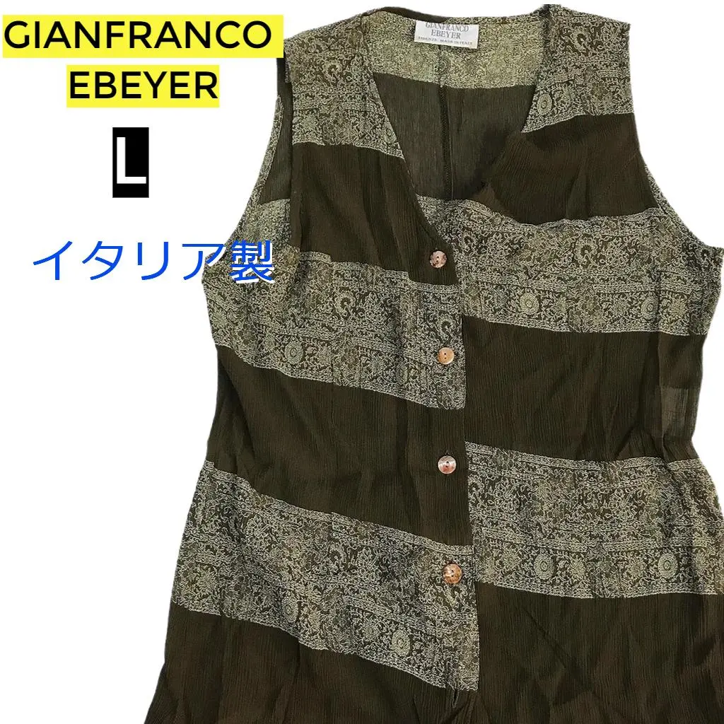2025年最新】ジャンフランコフェレ レディース ロングワンピース