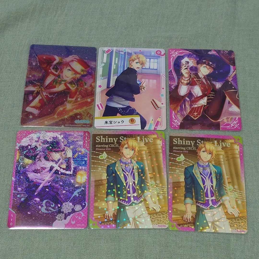 Thumbnail of Uta no Prince-sama - Bishu Colle - Sho Kurusu