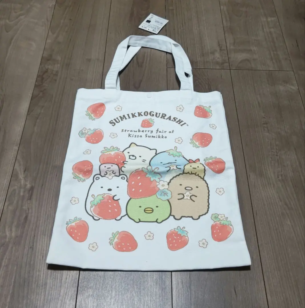 角落小伙伴 草莓 帆布手提袋 的縮圖