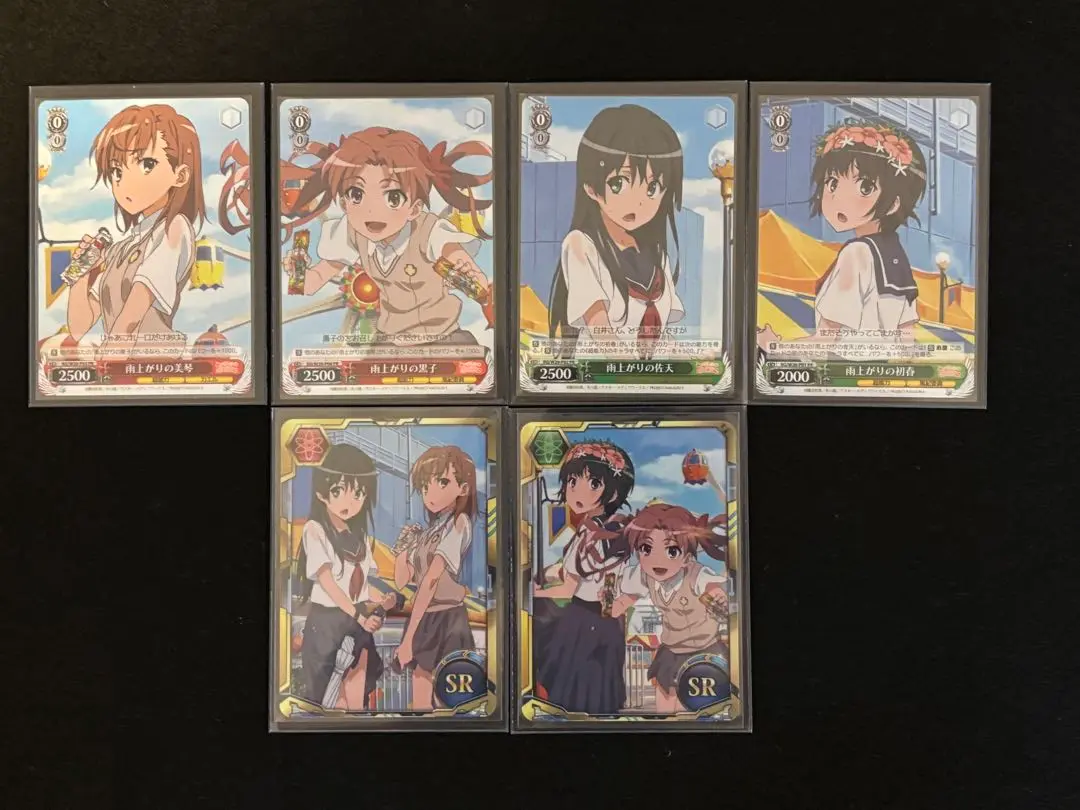 α1 とある これが今日のパチスロ代 佐天涙子 スリーブ&プレイマット Amazon.co.jp: SAO 今日のパチスロ代 アスナ スリーブ&プレイ