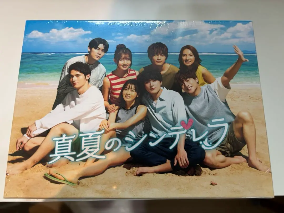 真夏のシンデレラ Blu-ray BOX〈4枚組〉 - メルカリ