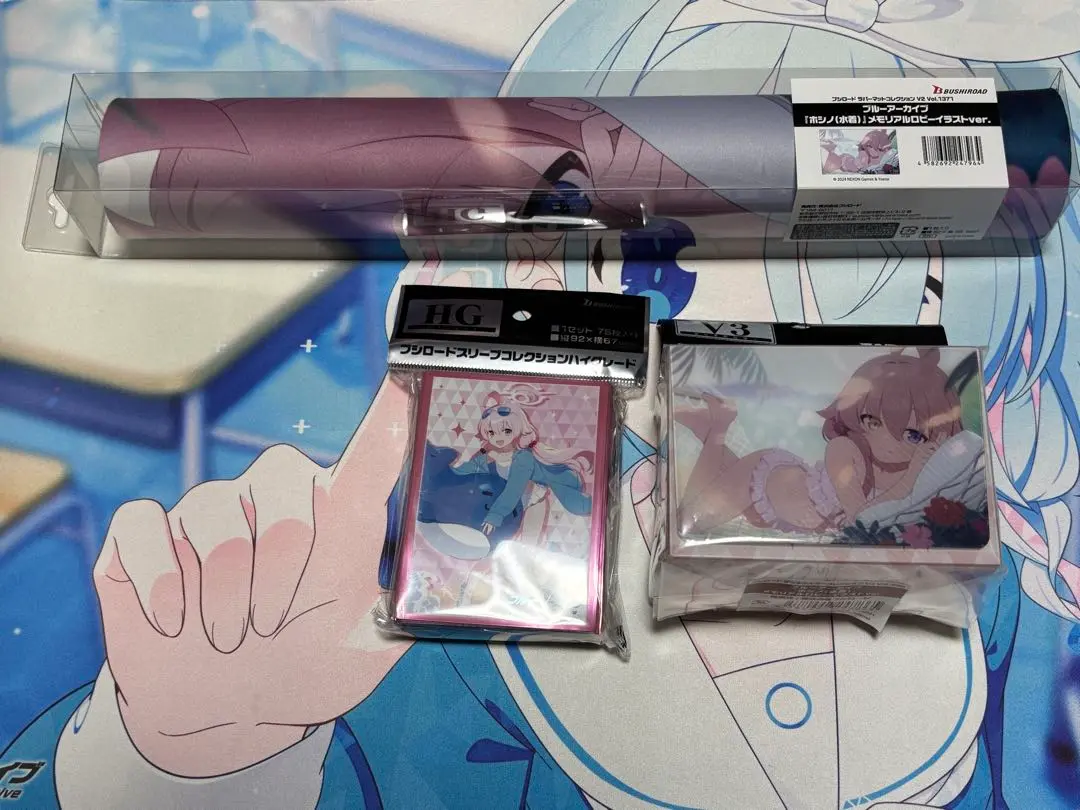 2025年最新】小鳥遊ホシノ プレイマットの人気アイテム - メルカリ