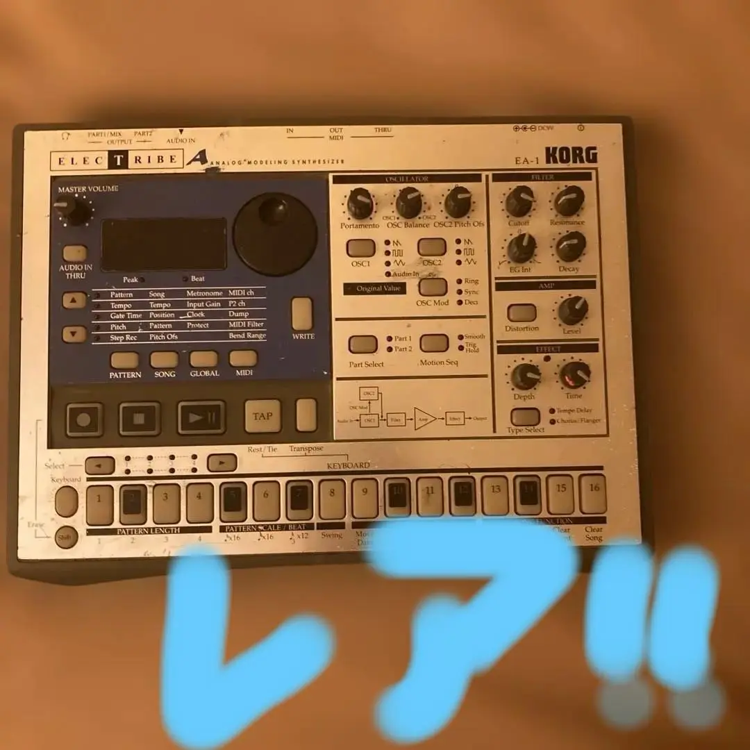 2025年最新】korg ea-1の人気アイテム - メルカリ