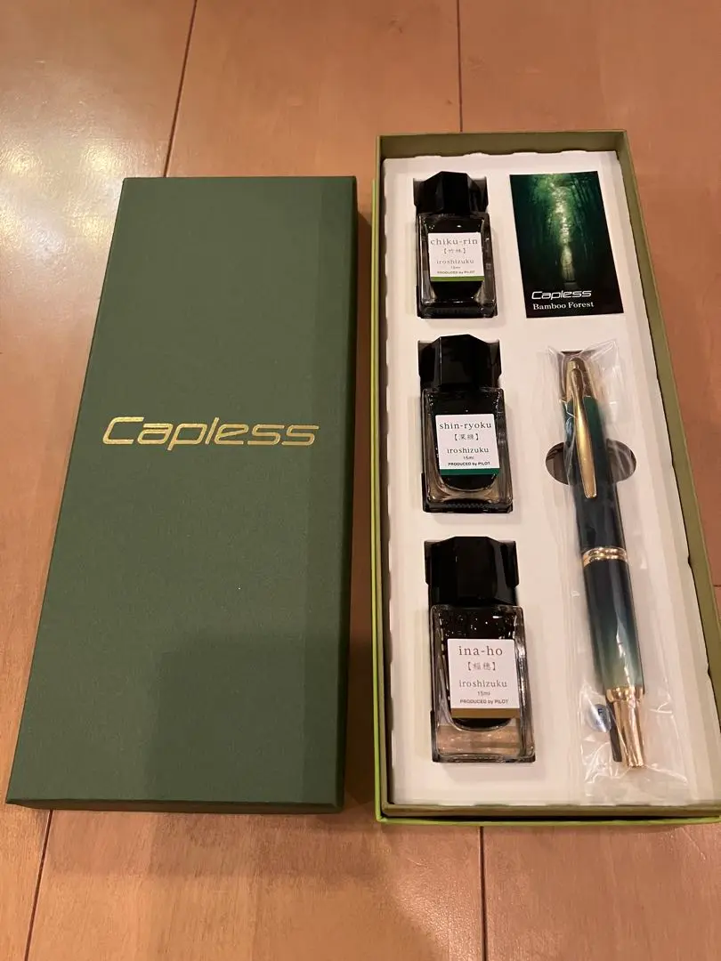 PILOT CAPLESS Bamboo-Forest 万年筆 字幅M 文房具・事務用品