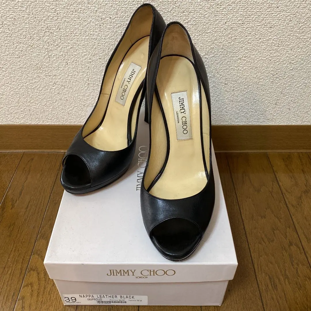 Thumbnail of JIMMY CHOO Black Lambskin Pumps