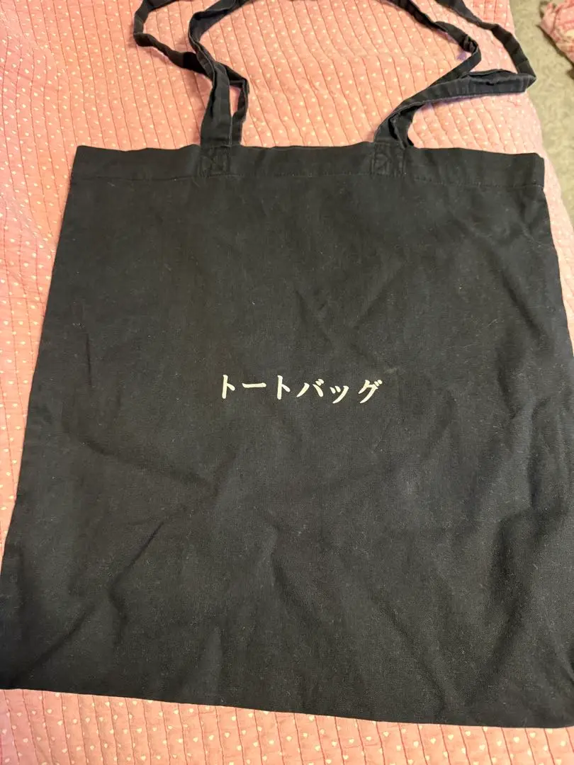 IKUMI / KUROMI×IKUMI PIERCED TOTE