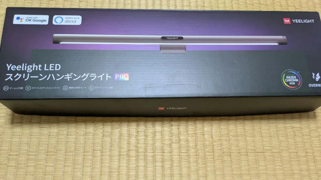 Yeelight モニターライト　中古品 712xZev4DEL._UF894,1000_QL80_.jpg