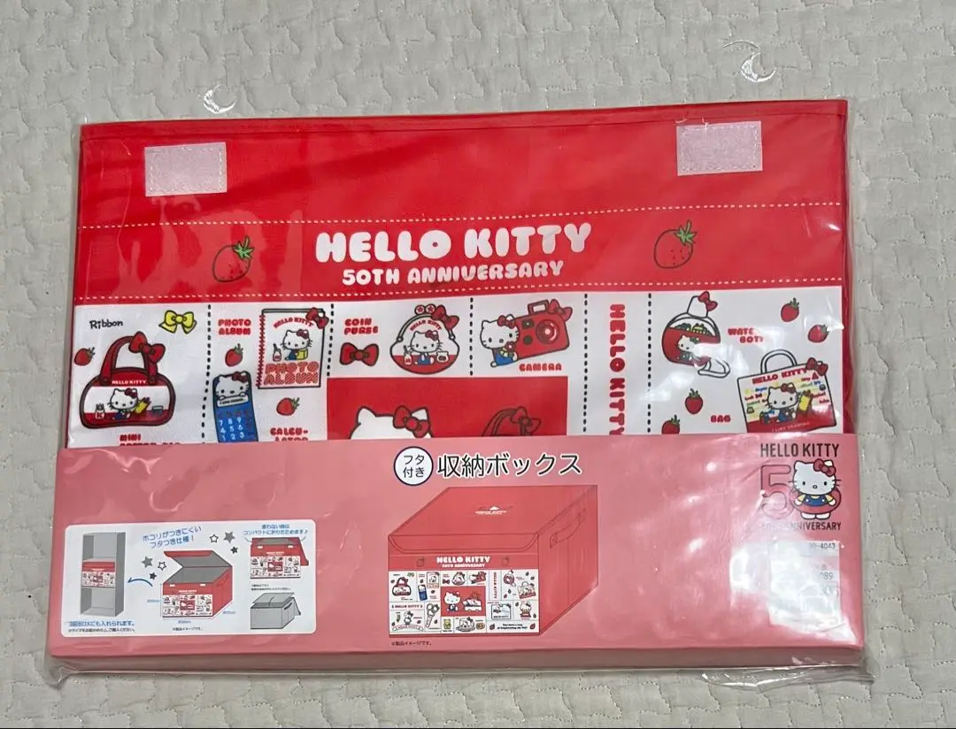 ハローキティ　フタ付き　収納ボックス　収納ケース　サンリオ　フルーツ　しまむら ハローキティ フタ付き 収納ボックス 収納ケース サンリオ