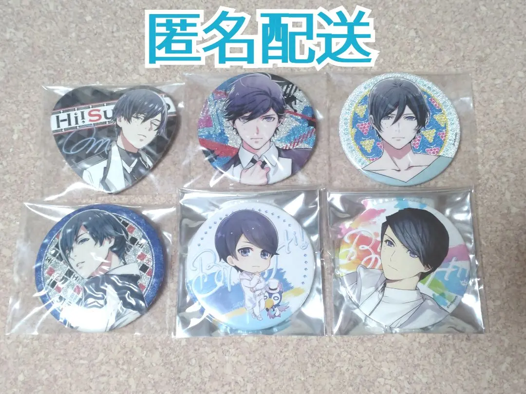 Thumbnail of hi! superb Hyshu Pa Omi Shoichiro Ohmi can badge bromide