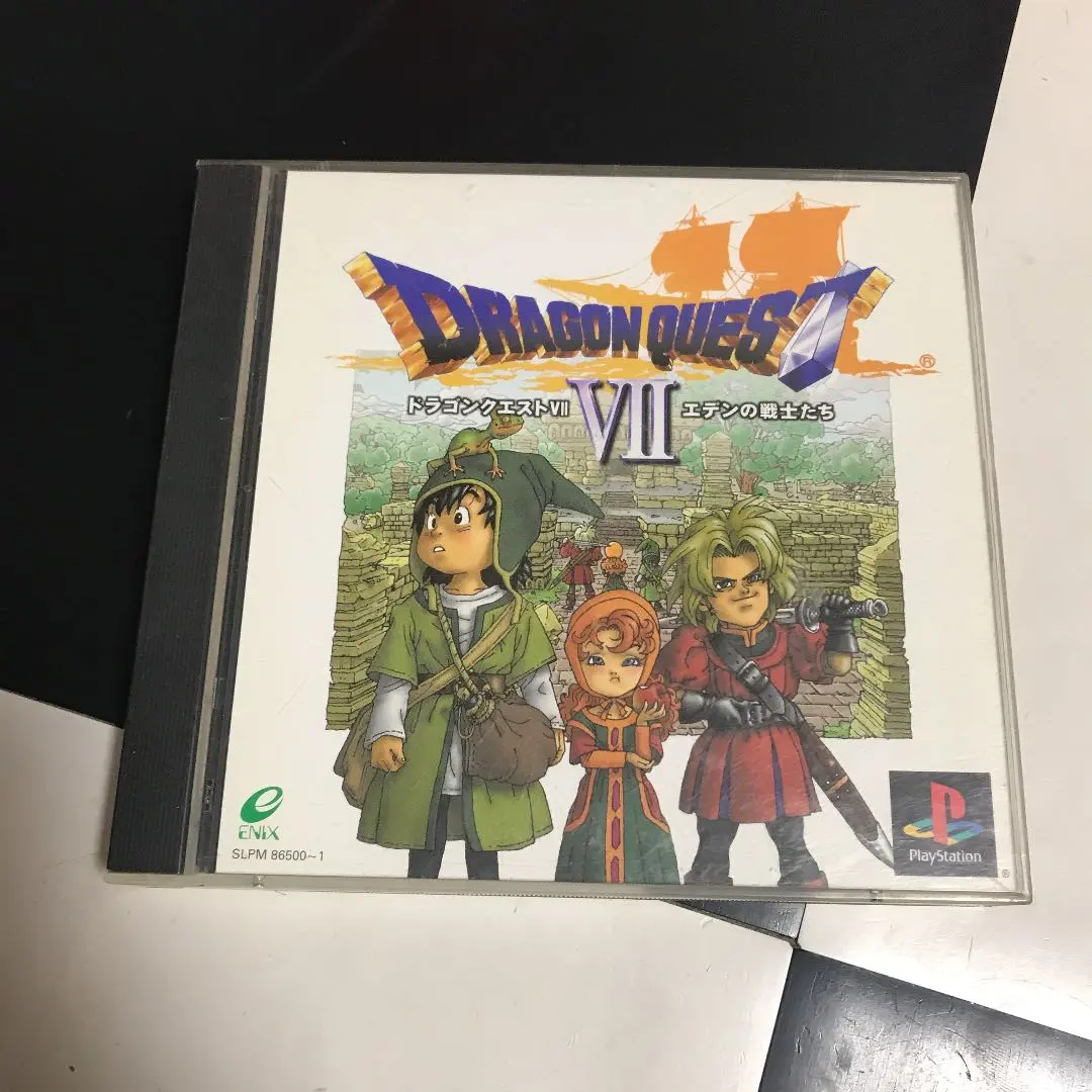 Thumbnail of PS1 Dragon Quest VII: Warriors of Eden - Price reduced slightly.