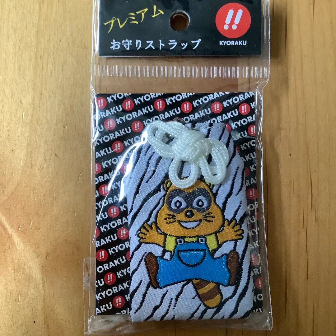 値下げしました★激レア★京楽 CRぱちんこたぬ吉くん銀5 セル基盤のみ ジャンク 値下げしました☆激レア☆京楽 CRぱちんこたぬ吉くん銀