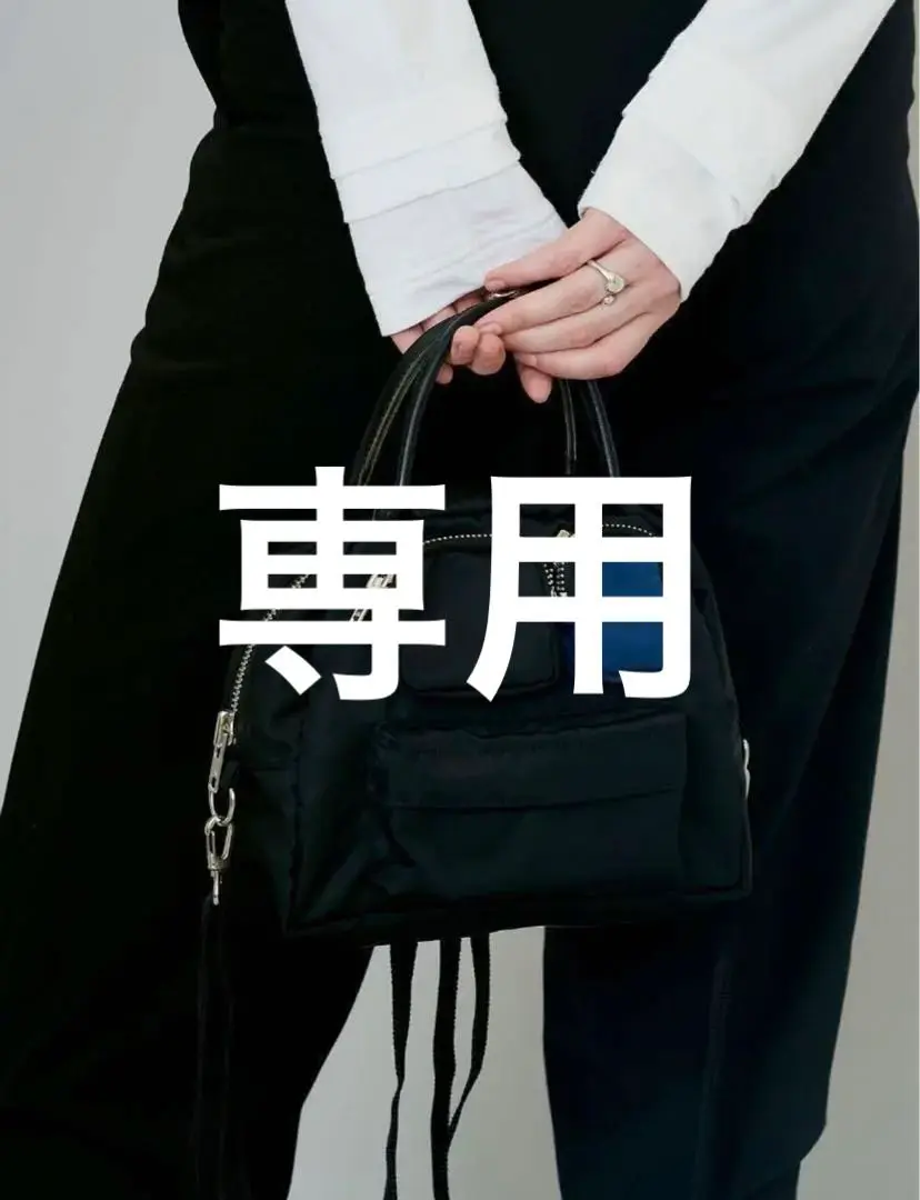 soduk スドーク　ミニバック スドーク“ピンク×ブラック”ストラップのミニバックパック、渋谷