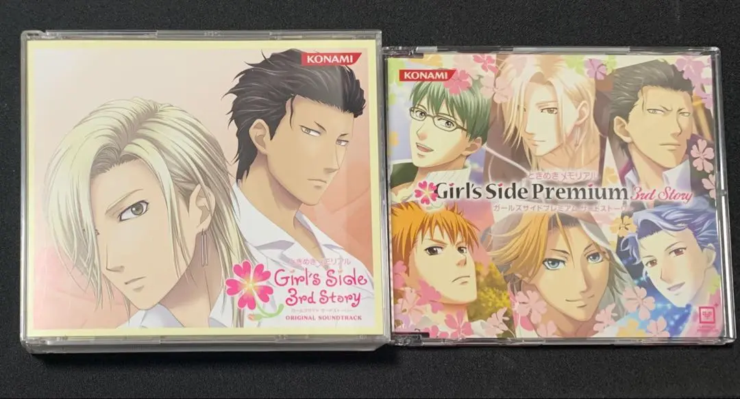 ゆ*う様 ときメモGS3　キャラソン サントラ CD m45407079682_1.jpg?1710673719