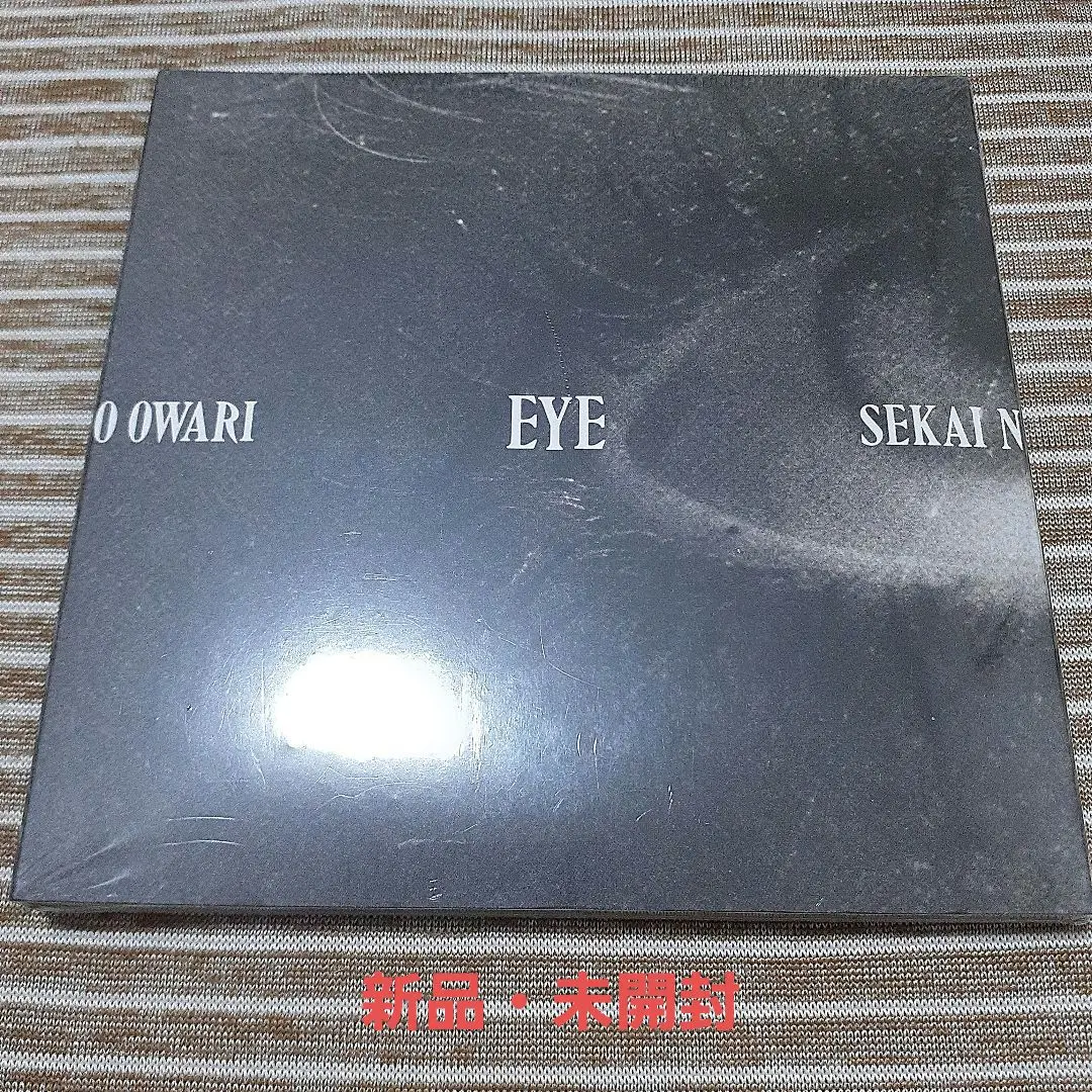 2025年最新】＜CD＞ SEKAI NO OWARI / Eye(初回限定盤)(DVD付)の