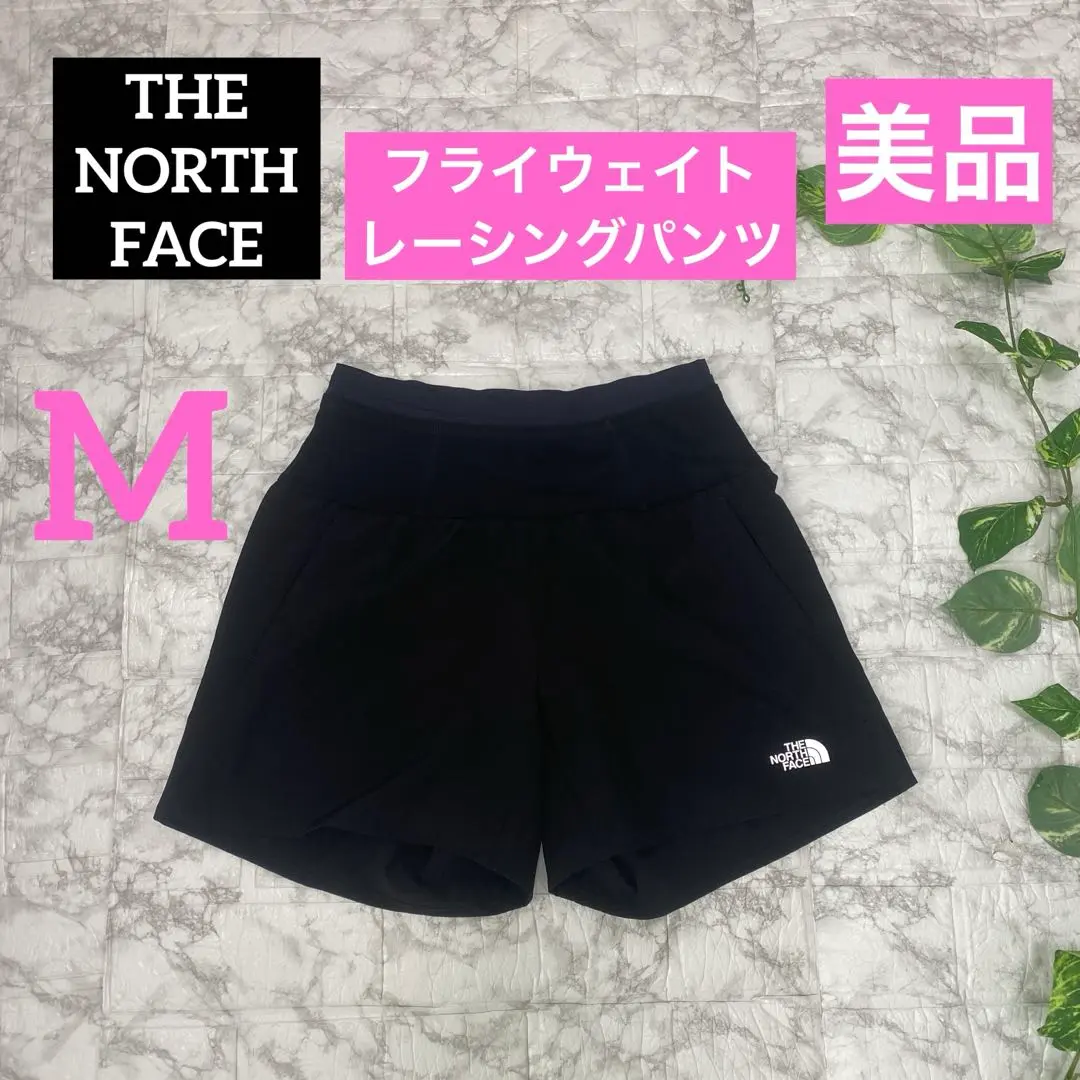 【美品】THE NORTH FACE フライウェイトレーシングパンツ ブラックM Amazon | [ザノースフェイス] フライウェイトレーシングショーツ