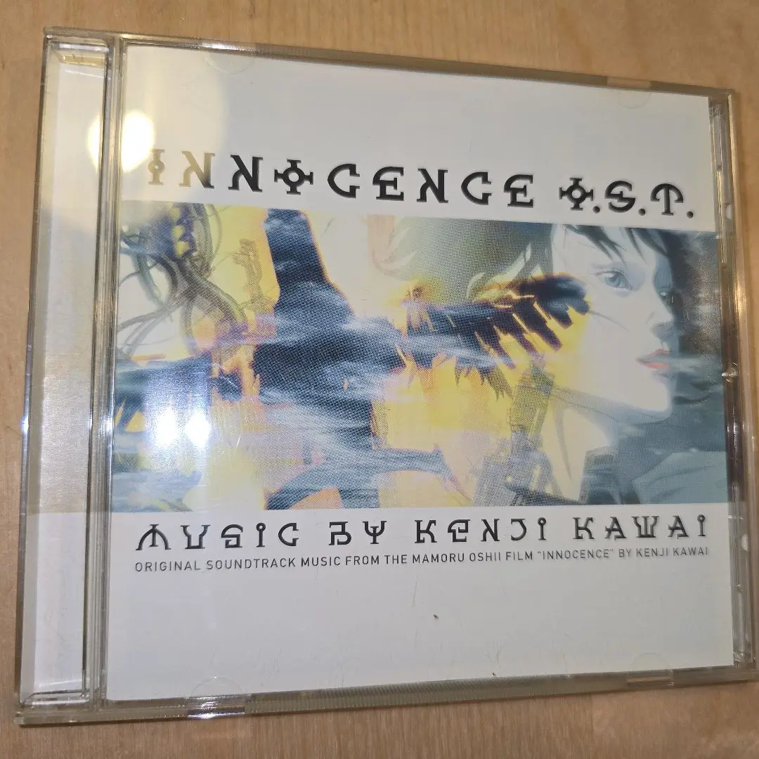 攻殻機動隊/イノセンス　サントラCD 希少帯付 Amazon.co.jp: イノセンス オリジナル・サウンドトラック