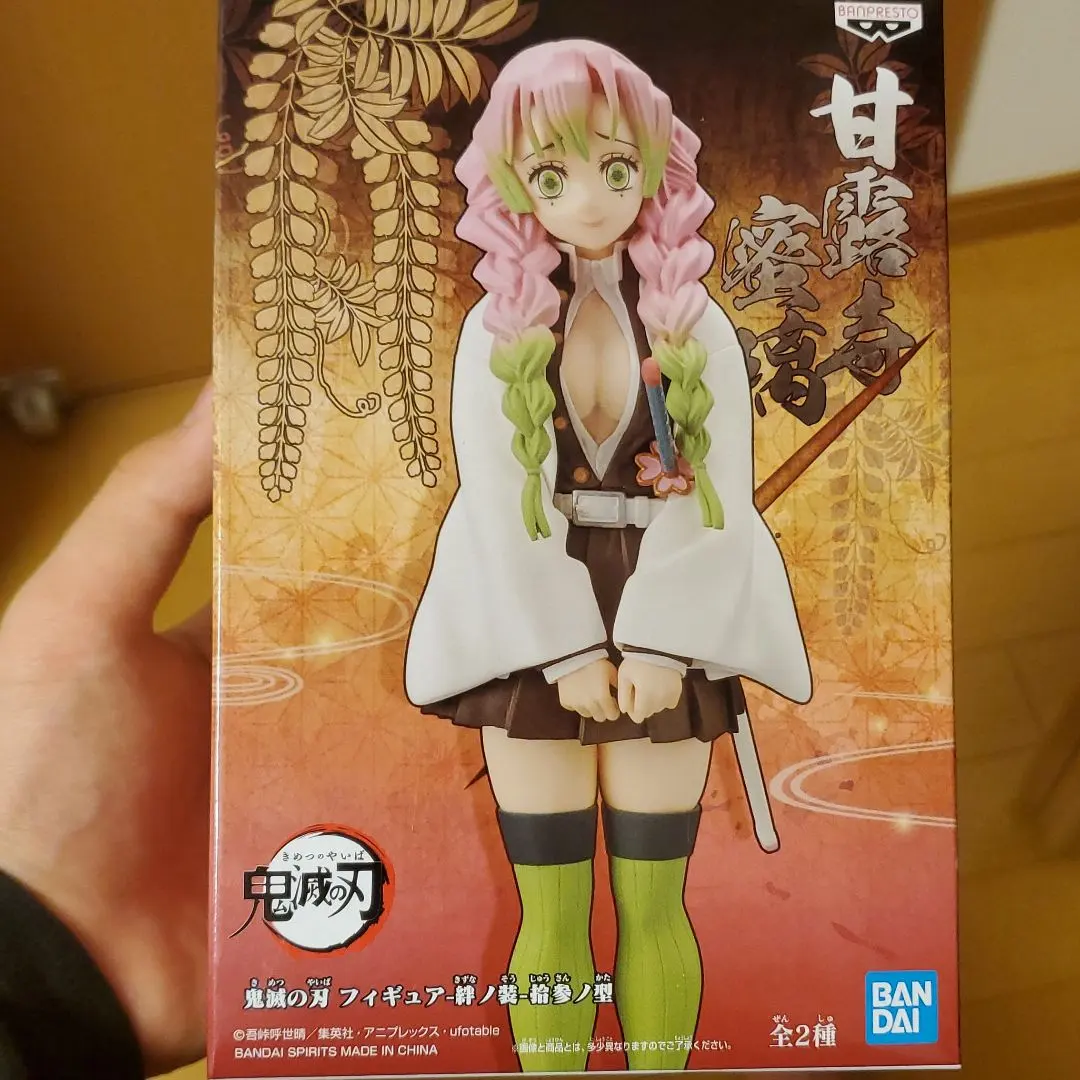 Thumbnail of Demon Slayer Figure Kizuna no Sou Mitsuri Kanroji Normal Color 2021