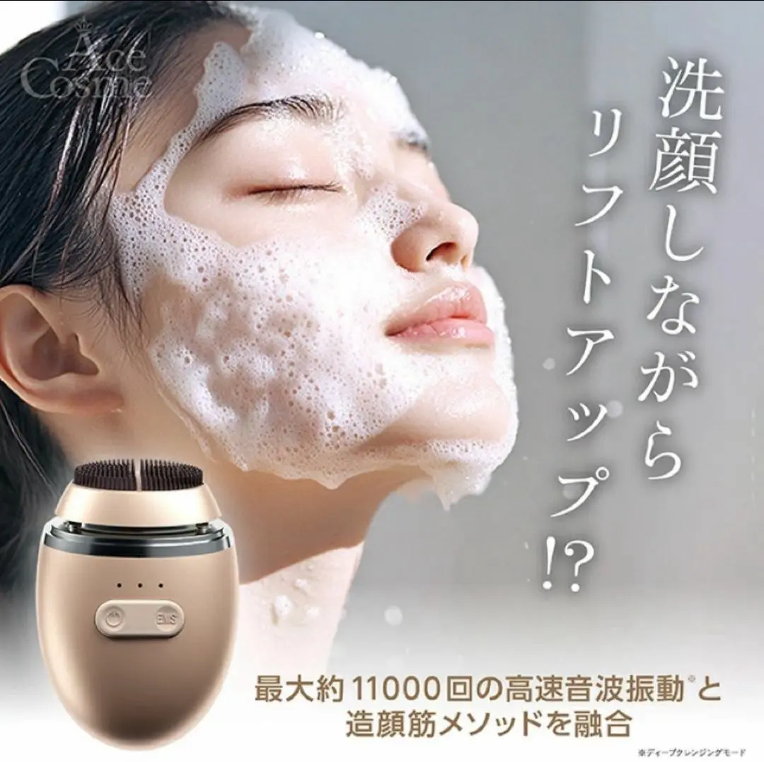 【ほぼ新品未使用】ゾーガンキン オーヴォ & スカルプ 2点 ZOGANKIN OVO ゾーガンキン オーヴォ | WILLA