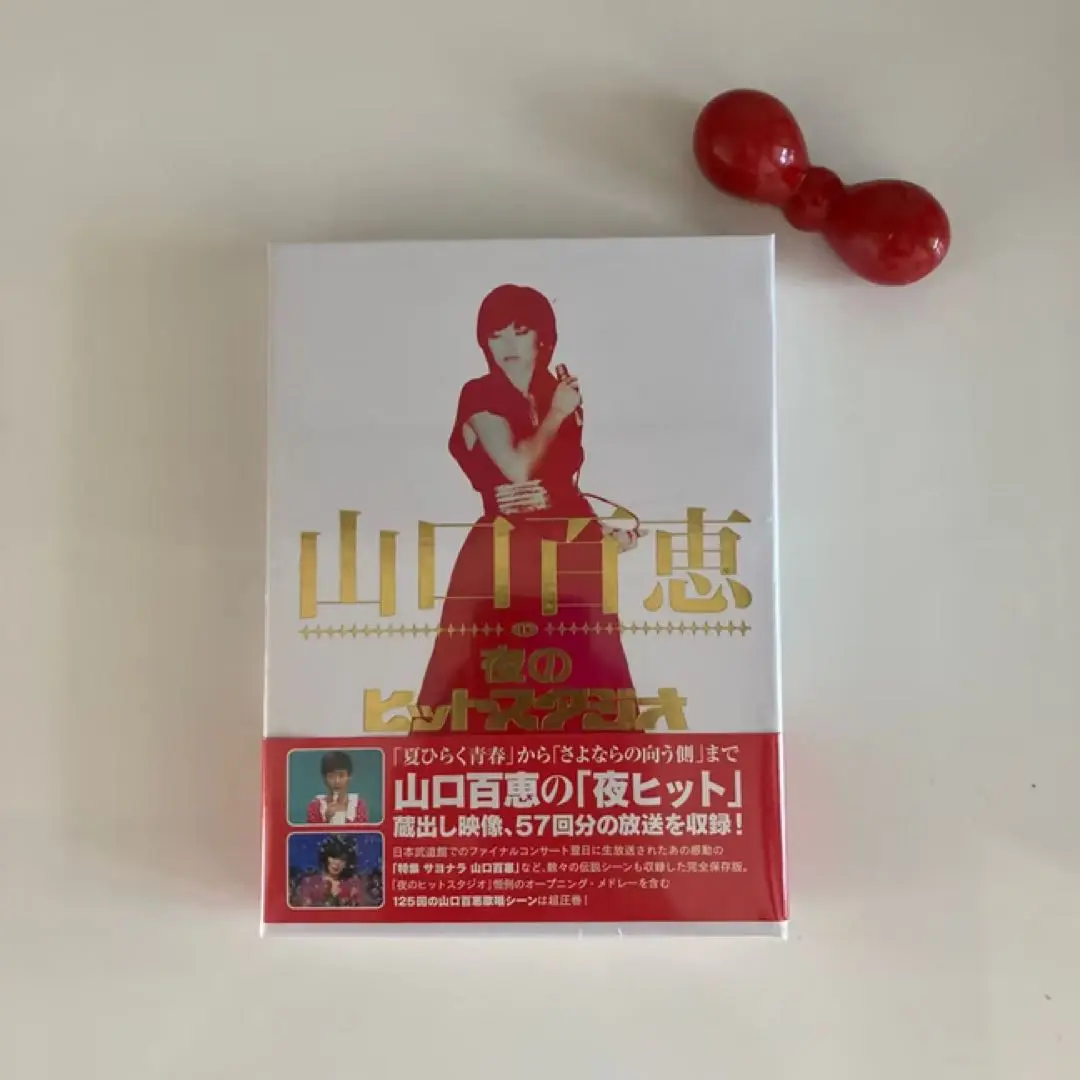 2025年最新】山口百恵 in 夜のヒットスタジオの人気アイテム