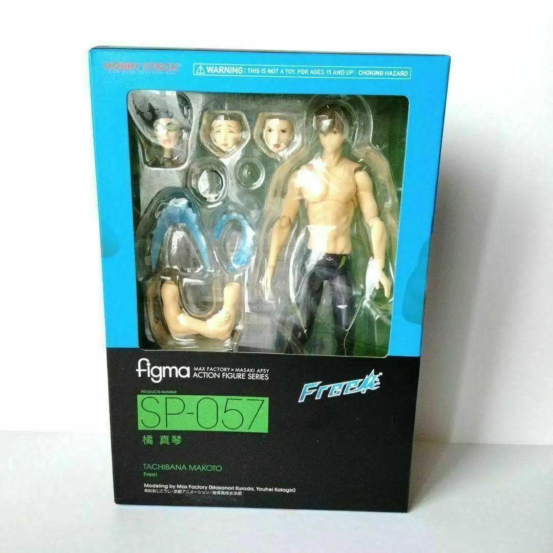 2025年最新】figma 橘真琴の人気アイテム - メルカリ