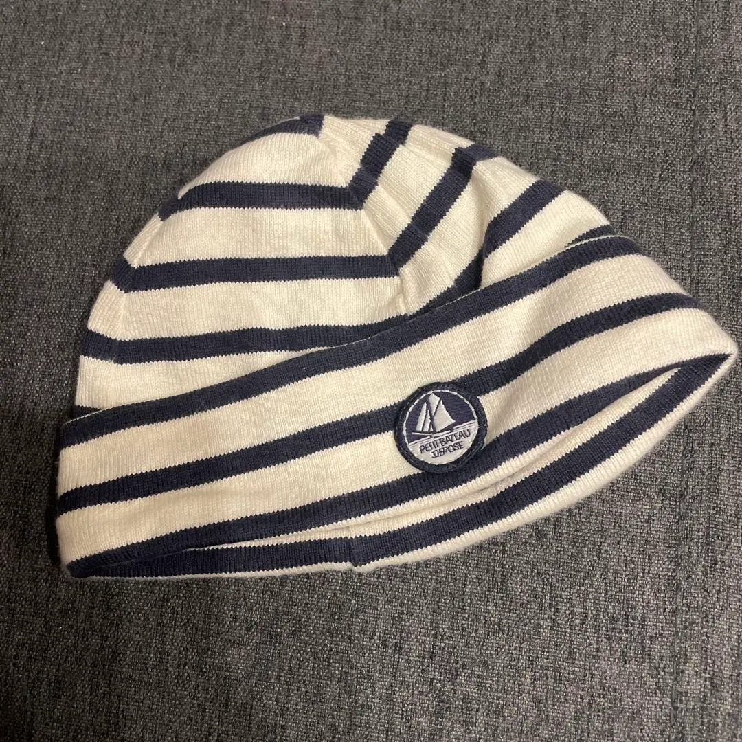 Thumbnail of PETIT BATEAU Baby Hat White/Navy Stripe 3-6 Months