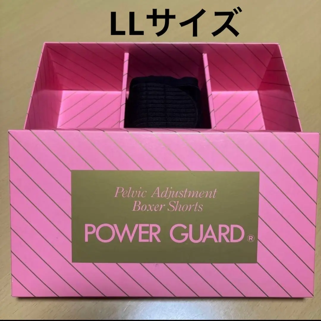 パワーガード　ベージュ　M/3枚セット　全健会　新品・未使用 2025年最新】パワーガード 全健会の人気アイテム - メルカリ