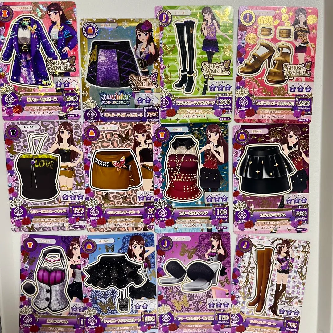 アイカツ 2013 winter collection スイートレストラン CP アイカツ アイカツカード 初期 スイートレストラン コーデ