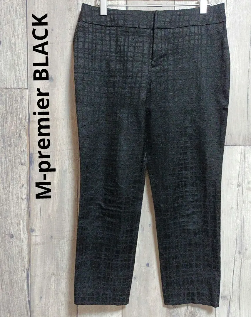 【未使用】M-PREMIER BLACK ワイドパンツ エムプルミエ パンツ36 2025年最新】エムプルミエブラック レディース カジュアルパンツ