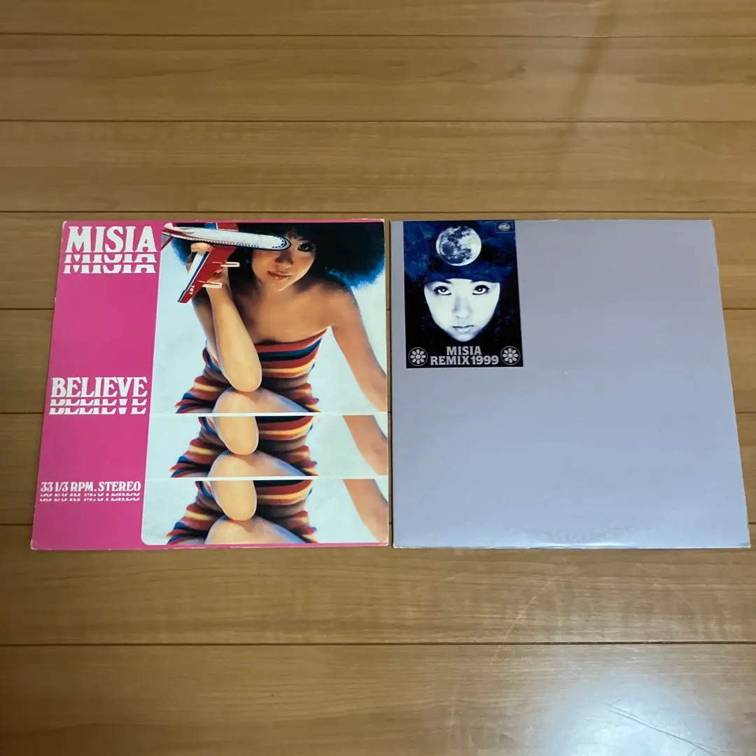 【未開封7枚】 MISIA DJ REMIXレコード ＋ つつみ込むように つつみ込むように・・・ （DJ WATARAI REMIX featuring MURO