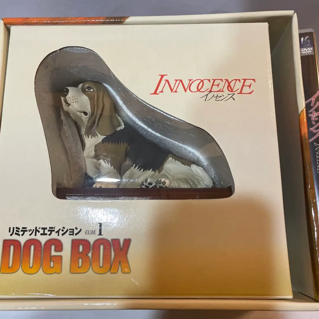 イノセンス DOG BOXリミテッドエディション オルゴール 新品未開封 傷あり 2025年最新】イノセンス リミテッドエディションの人気アイテム