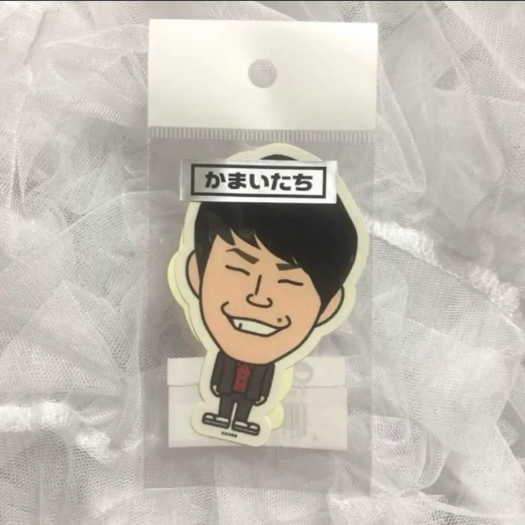 濱家隆一　抱き枕カバー　かまいたち　濱家　かまいガチ Amazon.co.jp: 濱家隆一 抱き枕カバー かまいたち 濱家 かまい