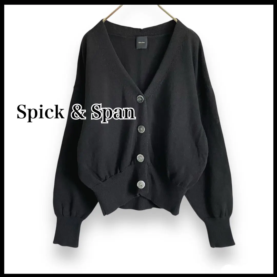 Spick & Span コットンラミーボリュームスリーブカーディガン 黒 2025年最新】コットンラミーボリュームスリーブカーディガンの