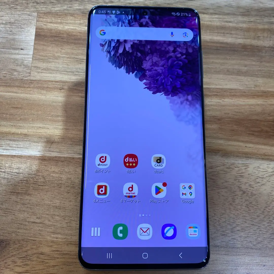 Galaxy s20+ ジャンク Galaxy s20 plus ジャンク