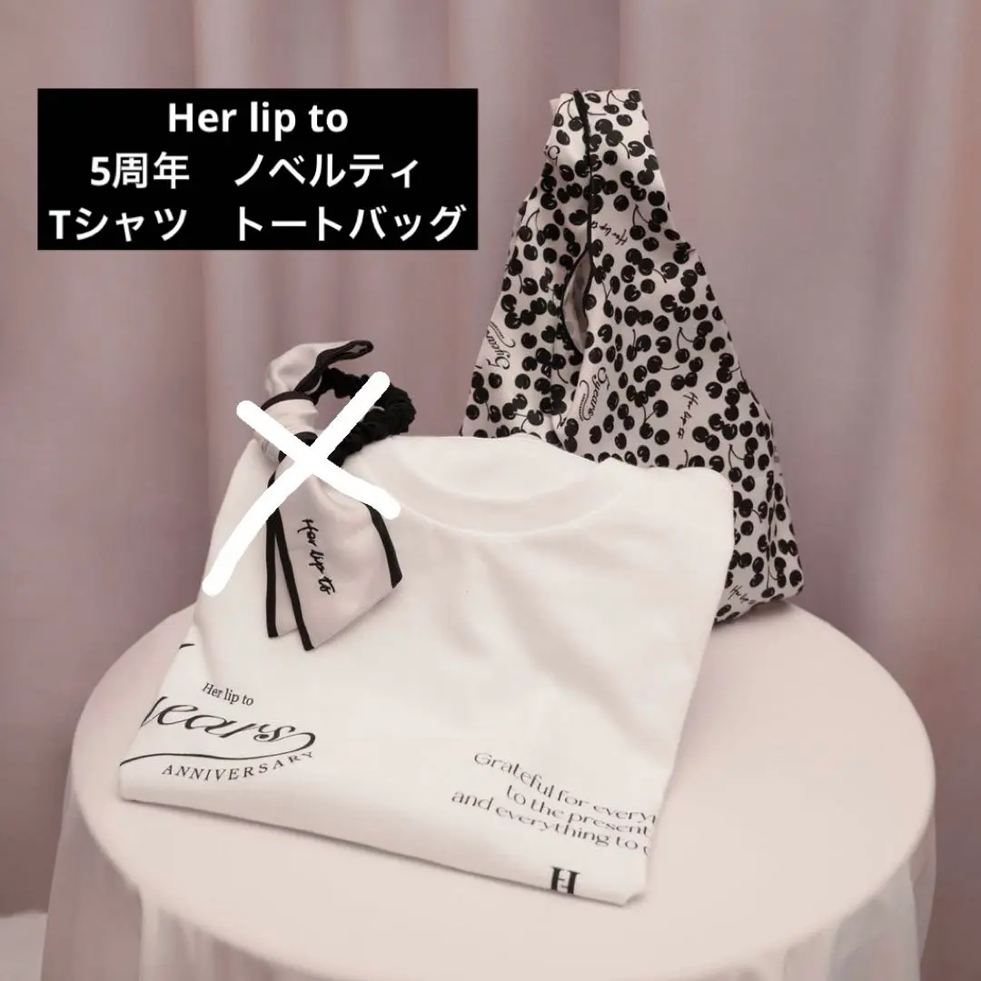 herlipto ノベルティ　Tシャツ 5_T_1200x1200_crop_center.jpg?