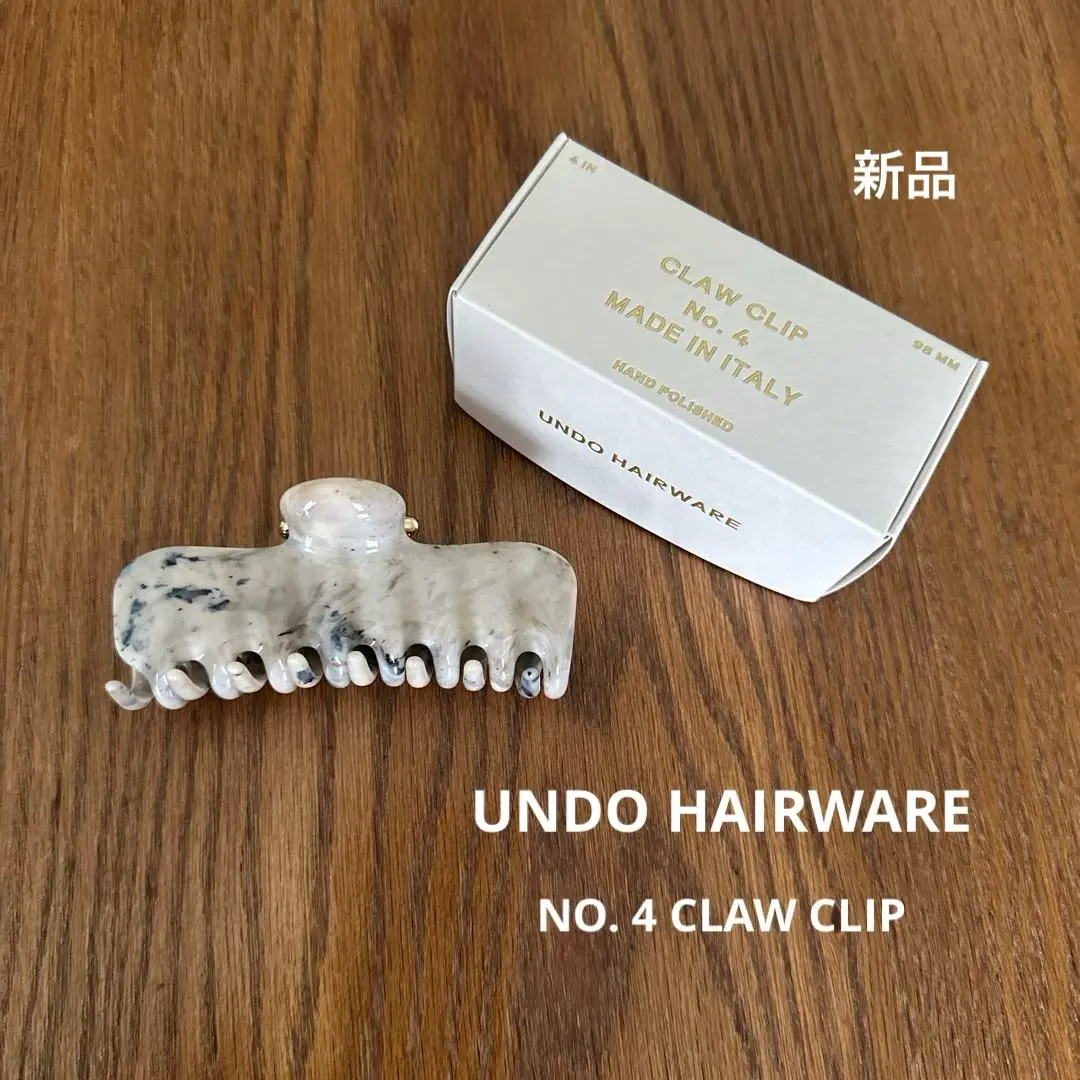 UNDO HAIRWARE / ウンドヘアウェア NO.2 CLAW CLIP（ヘア