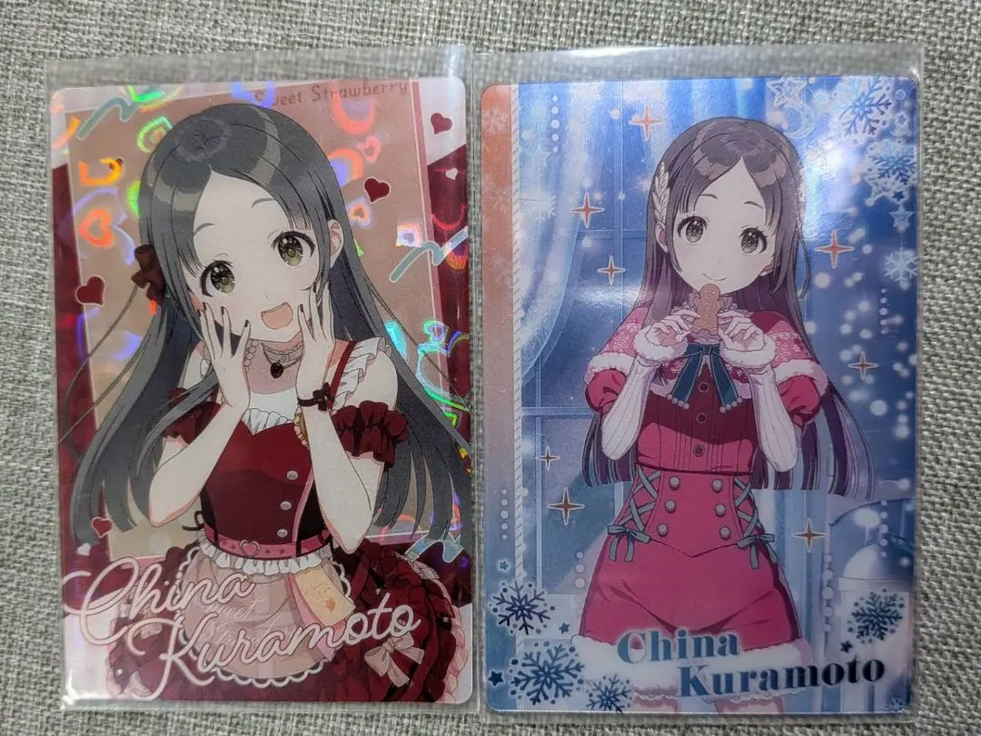 Thumbnail of China Kuramoto Wafer Card Set