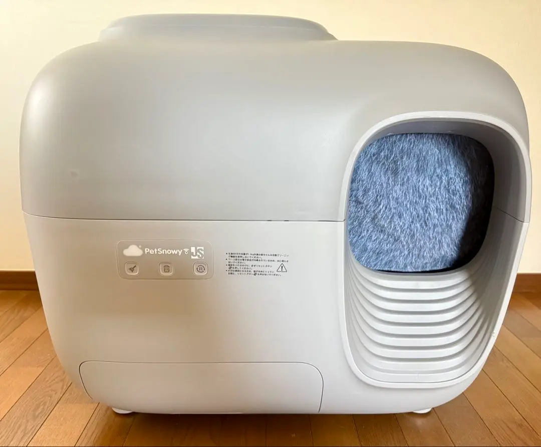 PetSnowy 猫自動トイレ PS-001 Amazon.com: PetSnowy Self-Cleaning Automatic Cat Litter Box