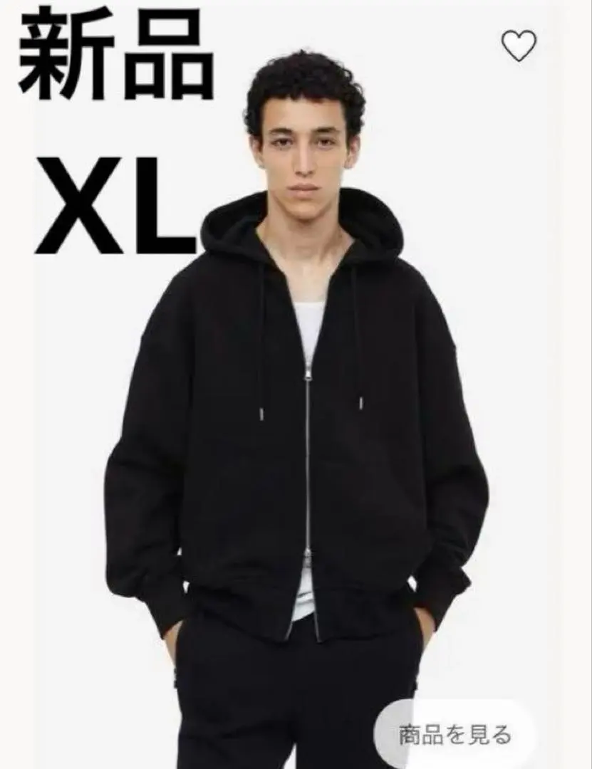 Thumbnail of H&M double zip-up hoodie, gray