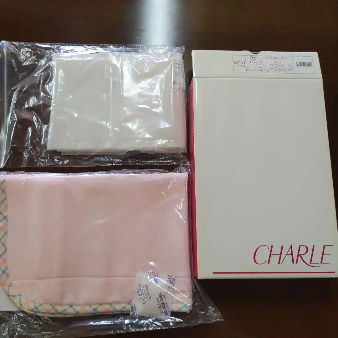 ☆未使用☆ シャルレ ウエルネス ピロー RW033 16 アイボリー 枕 洗えるピロー RW033 │ 通販 │ シャルレ ウェブストア
