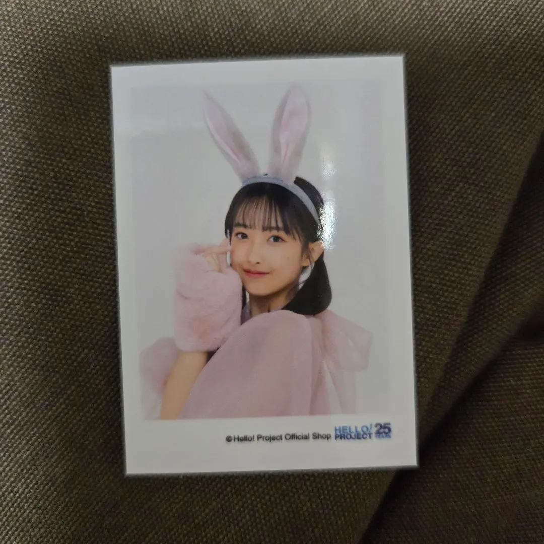 Thumbnail of Hello! Shop Collection Items