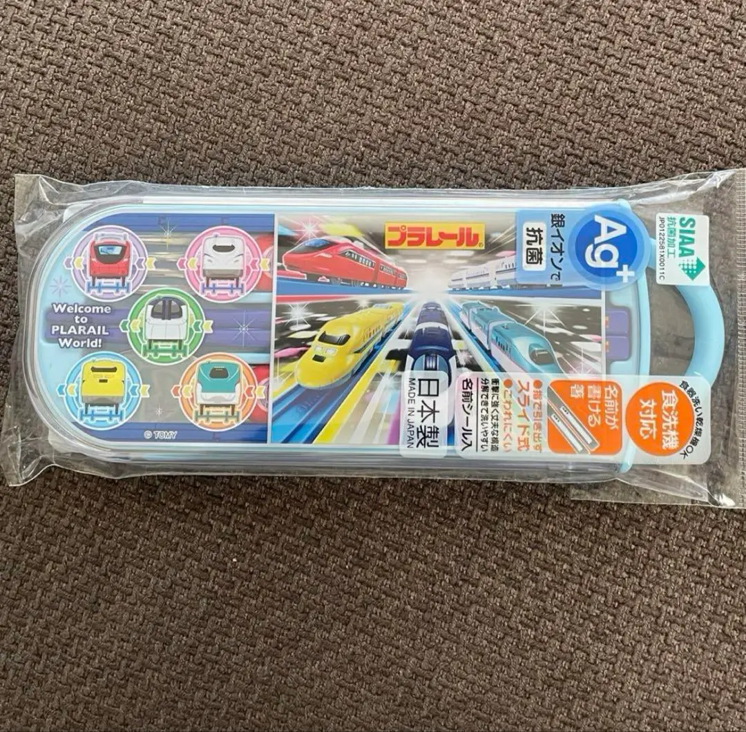 Thumbnail of Skater Trio Set Chopsticks Spoon Fork Plarail 23