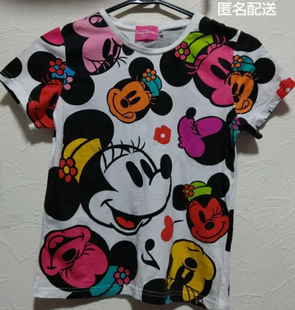 Thumbnail of Disney Resort Minnie Mouse T-shirt 150