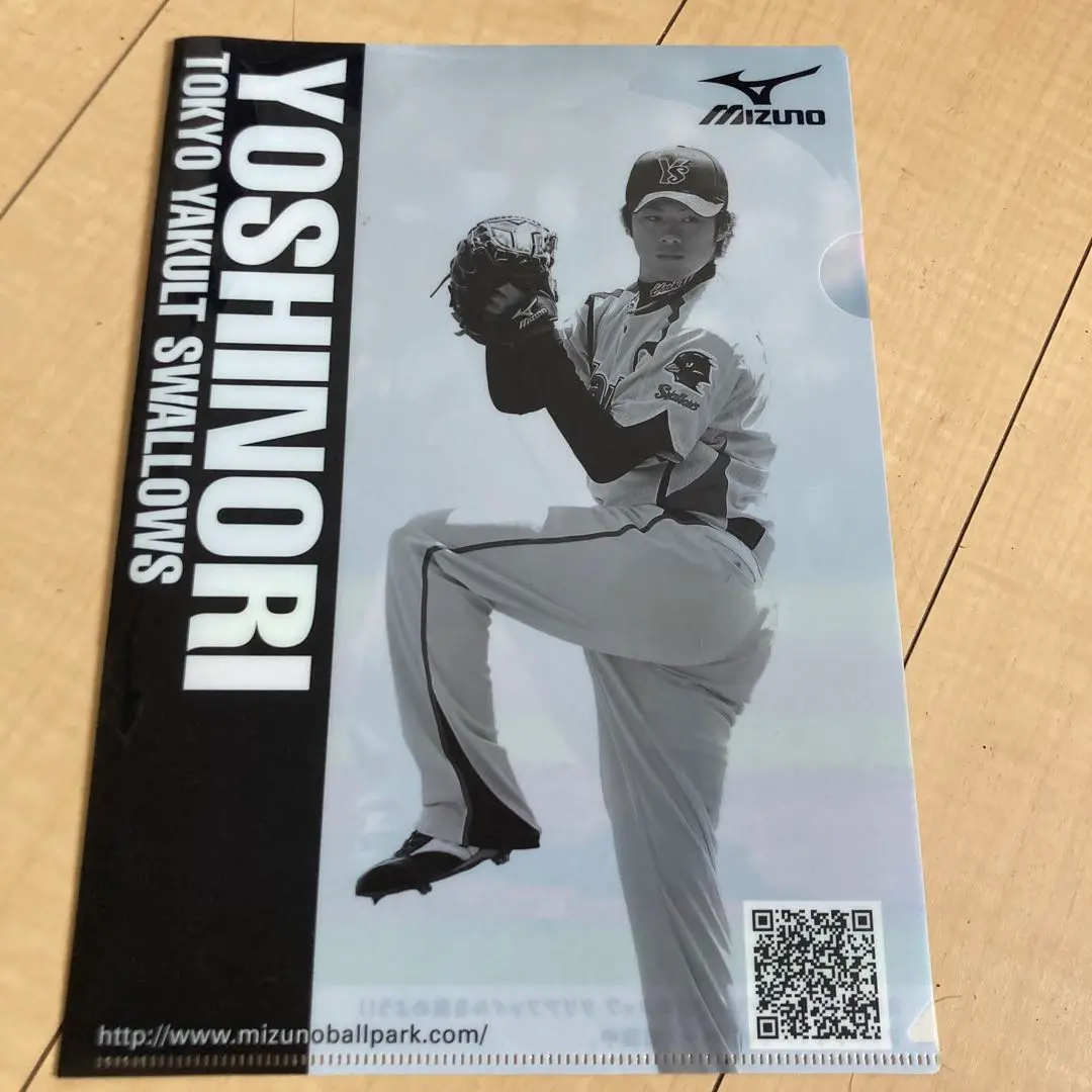 埼玉武蔵ヒートベアーズ　ユニフォーム独立リーグ清田育宏グッズ野球レア限定 埼玉武蔵ヒートベアーズユニフォーム独立リーグ清田育宏グッズ